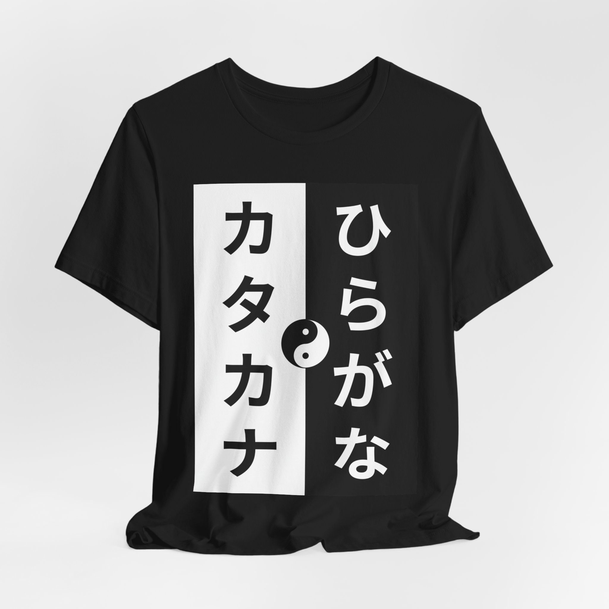 Hiragana & Katakana - T Shirt