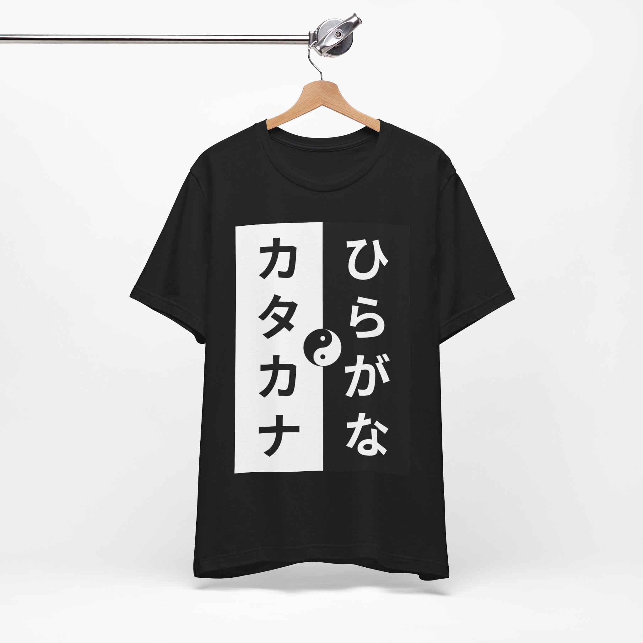 Hiragana & Katakana - T Shirt