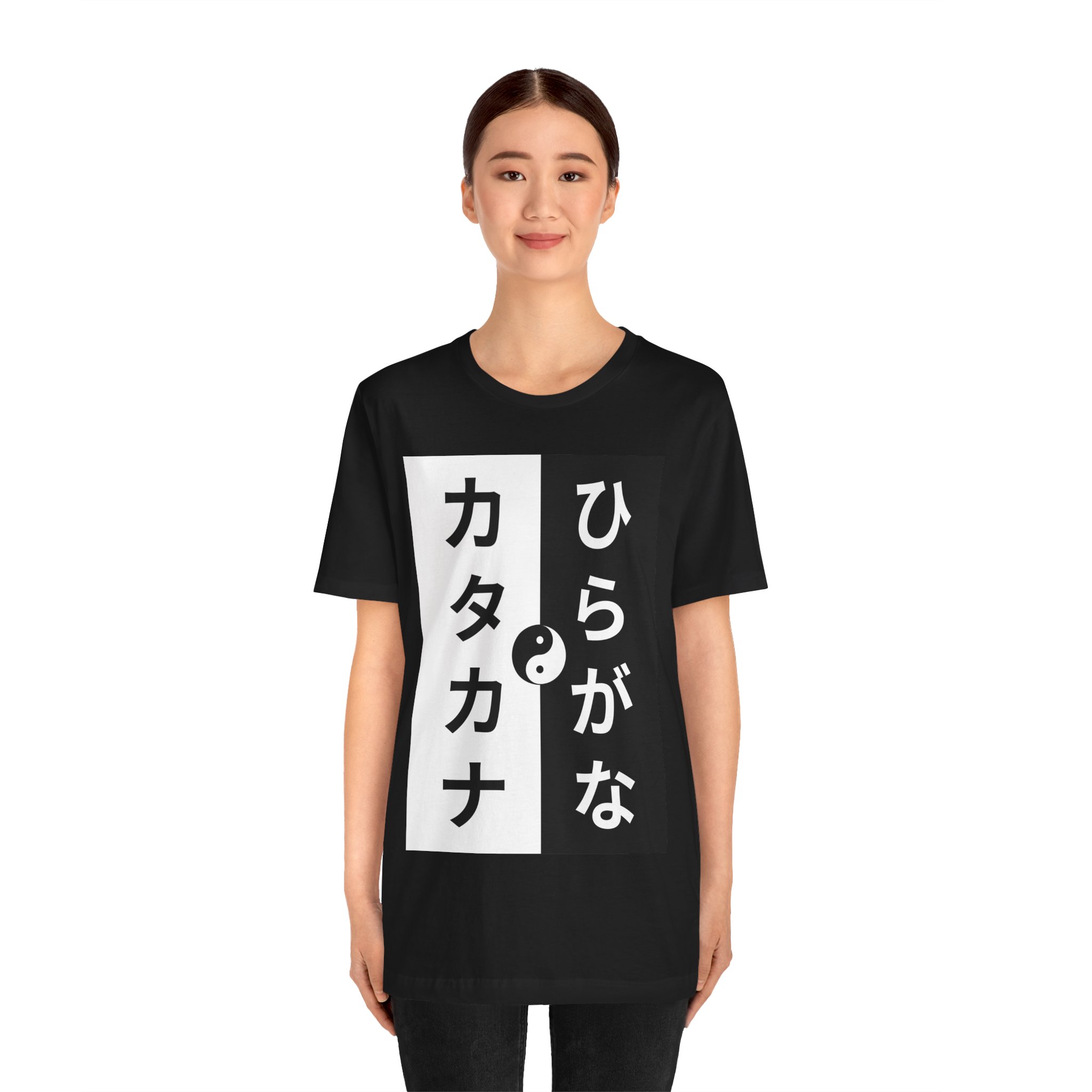 Hiragana & Katakana - T Shirt