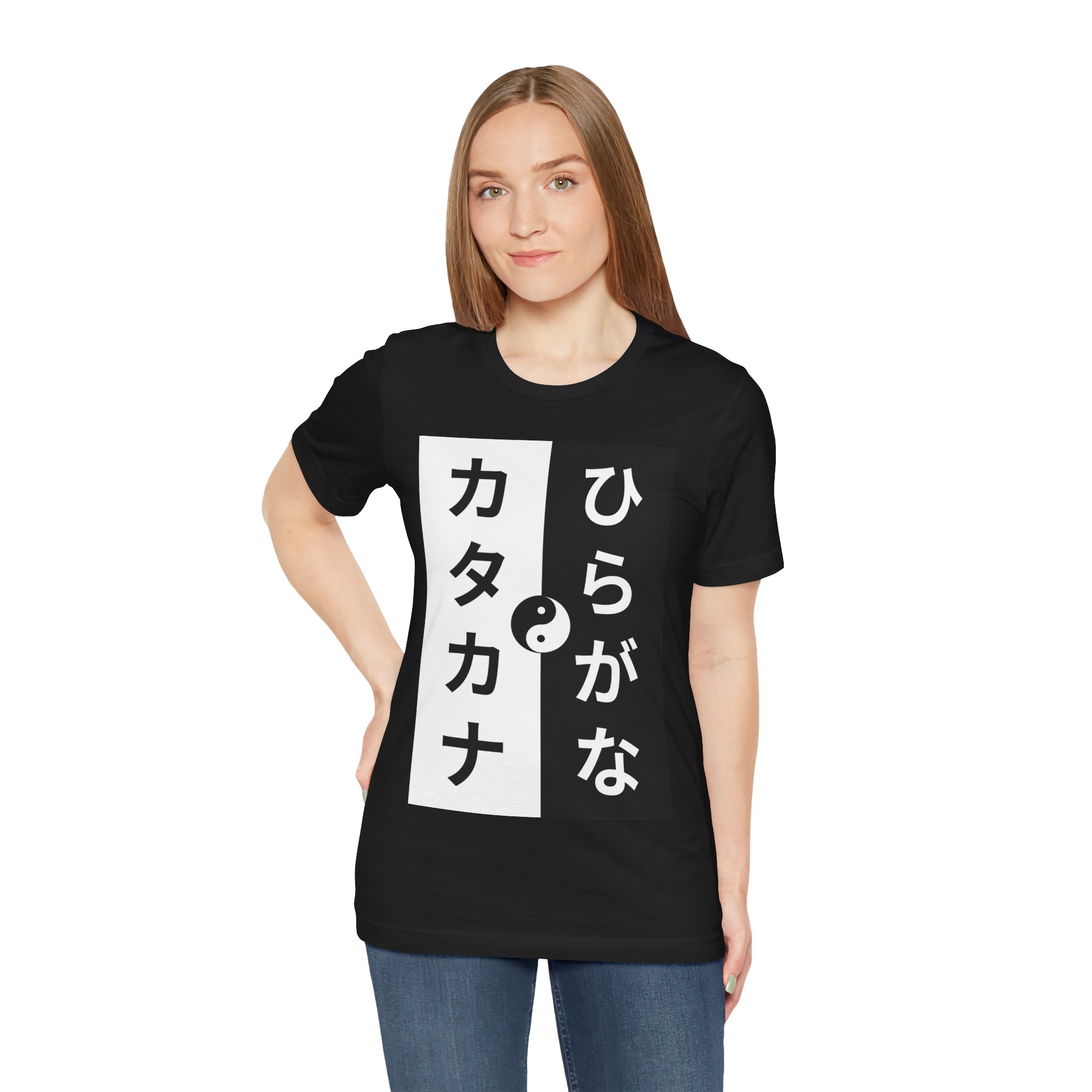 Hiragana & Katakana - T Shirt