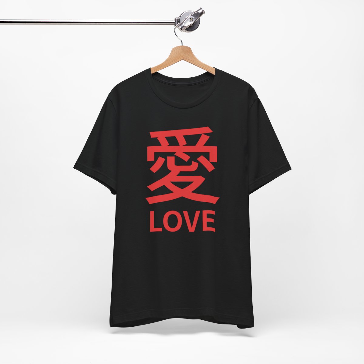 愛 LOVE - T Shirt