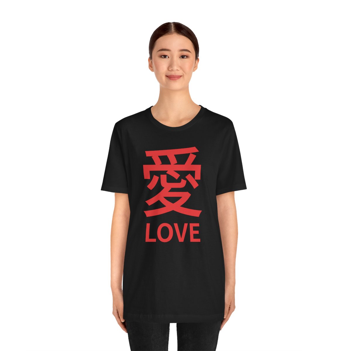 愛 LOVE - T Shirt