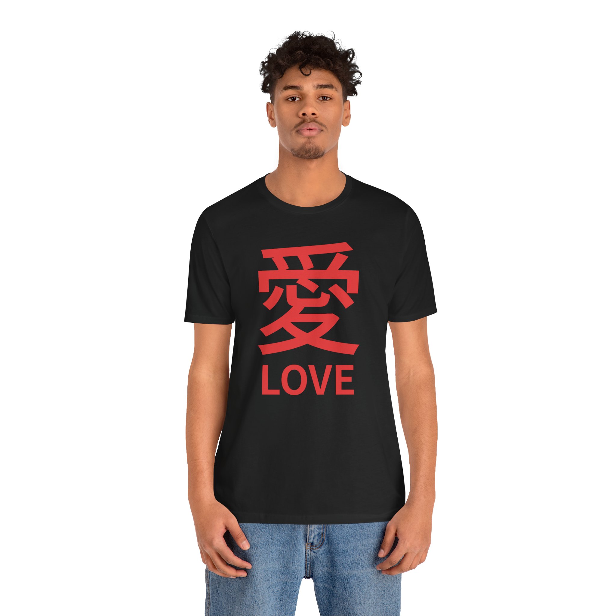 愛 LOVE - T Shirt