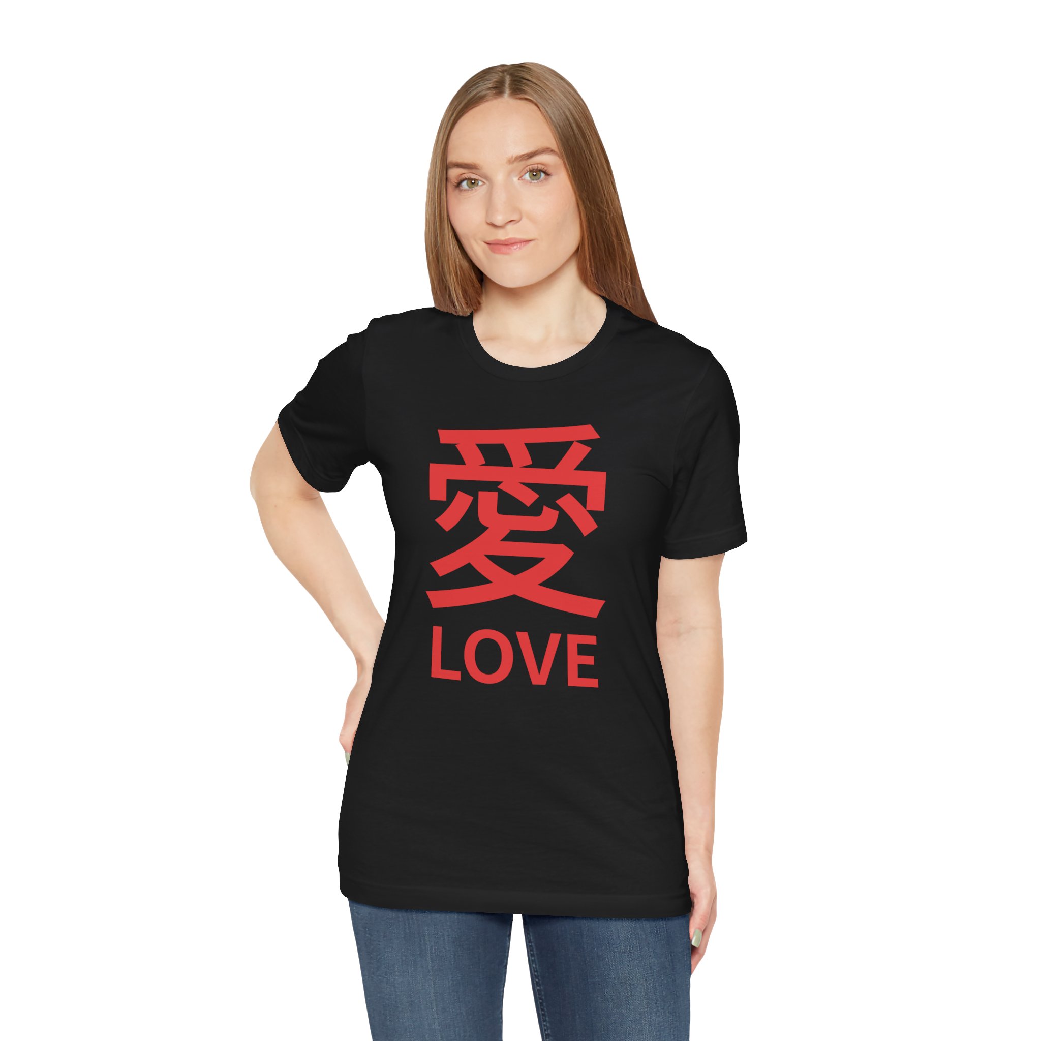 愛 LOVE - T Shirt